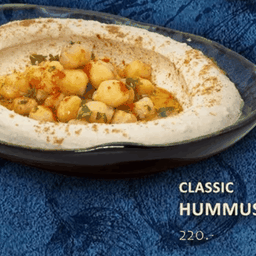 Salad - Classic Hummus