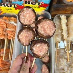 เห็ดหอมยัดหมูเด้ง