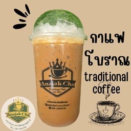 ละลานชา-แปซิฟิก พลาซ่า