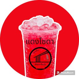แดงโซดา