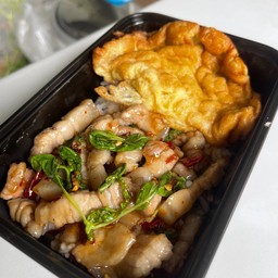 กะเพราสามชั้น