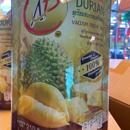 ทุเรียนอบ 100% เกรดส่งออก หวาน อร่อย