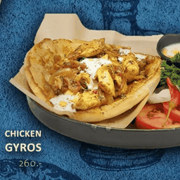 Main - Chicken Gyros