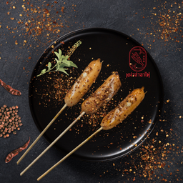 เสบียงเหนือ × หม่าล่าอาไท่