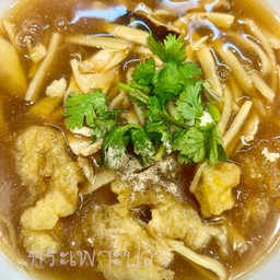 กระเพาะปลาหน่อไม้