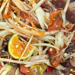 ตำหอยดอง