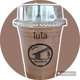 ไมโล