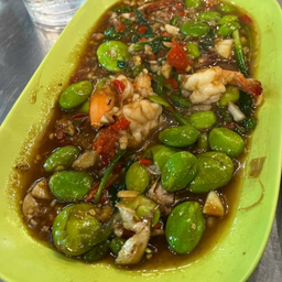 สะตอผัดกะปิกุ้ง
