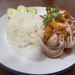 ข้าวยำไก่แซ่บ