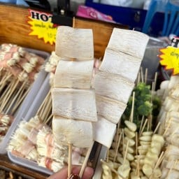 เห็ดออรินจิ
