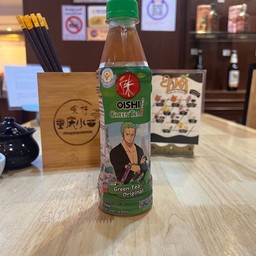 ชาเขียว โออิชิ