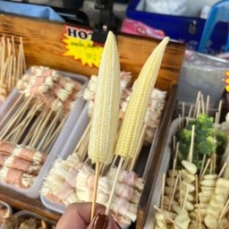ข้าวโพดอ่อน