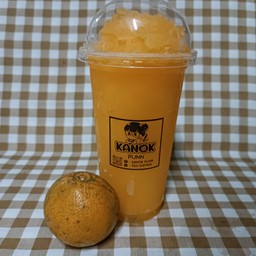 ส้มปั่น