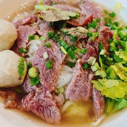ก๋วยเตี๋ยวเนื้อสด