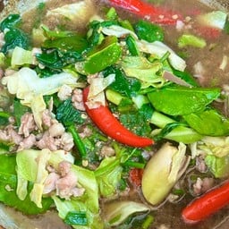 แกงอ่อมหมูสับ