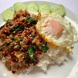 ร้านกระเพราพริกแห้งคอนโด🌶️🌶️