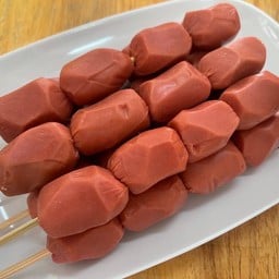 ไส้กรอกแดงปิ้ง 3 ไม้