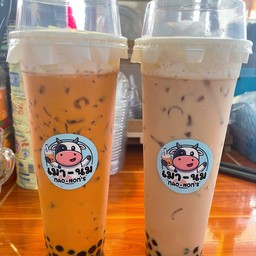 เซทคู่หู - ชาไทย & ชานมไต้หวัน