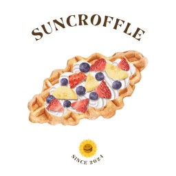 SUNCROFFLE (ขนมครอฟเฟิล) หมู่บ้านศุภาลัยวิลล์