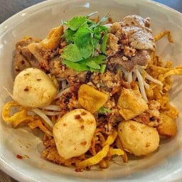 ยำเส้นกรอบ