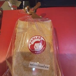 ขอบขนมปังเนยน้ำตาล