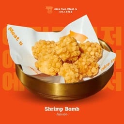 กุ้งระเบิด