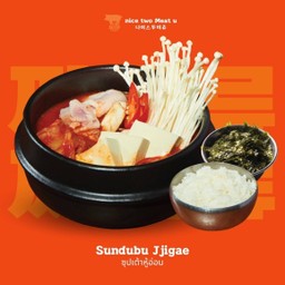 ซุปเต้าหู้อ่อน