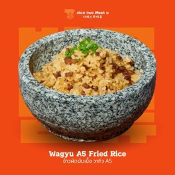 ข้าวผัดมันเนื้อ วากิว A5
