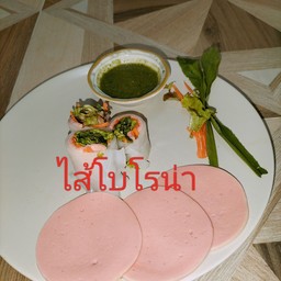 ร้านก๋วยเตี๋ยวลุยสวน