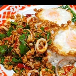 ร้านหญิงเลียบใต้