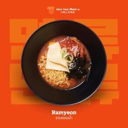 รามยอนน้ำ