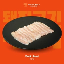 คอหมู