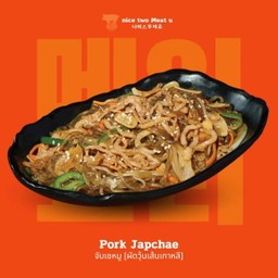 จับเชหมูผัดวุ้นเส้นเกาหลี