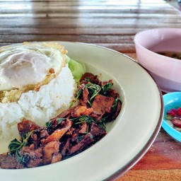 กะเพราเนื้อเปื่อย