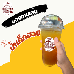 เก๊กฮวย