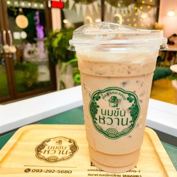 กาแฟนมสดเย็น