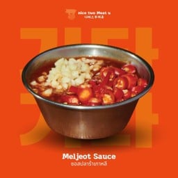 ซอสปลาร้าเกาหลี