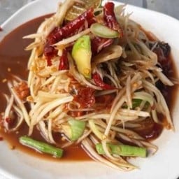 ส้มตำปูปลาร้า