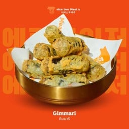 คิมมาริ