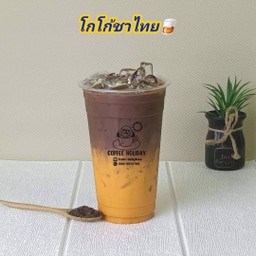 ร้านกาแฟสด Coffee Holiday