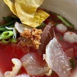 ก๋วยเตี๋ยวเย็นตาโฟต้มยำพริกสด