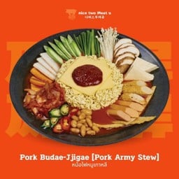 หม้อไฟหมูเกาหลี