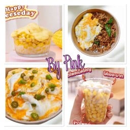 ข้าวยำไก่แซ่บ รสเด็ด  ( จานเดียว+ทานเล่น ) By Pink