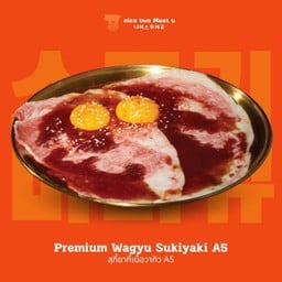 สุกี้ยากี้เนื้อวากิว A5 2 ชื้น