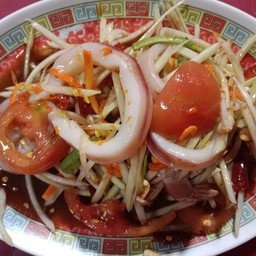 ตำทะเลปลาร้า