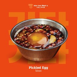 ไข่ดอง