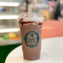 โกโก้นมสดเย็น