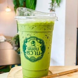 ชาเขียวนมสดเย็น