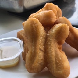 ปาท่องโก๋5ตัว(แถมนมข้น)