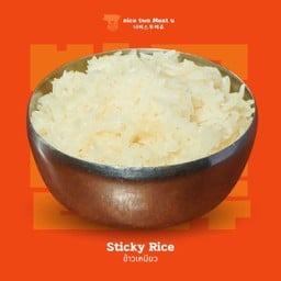 ข้าวเหนียว